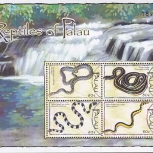 US 788 Trust Territories Palau NH VF Reptiles M/S