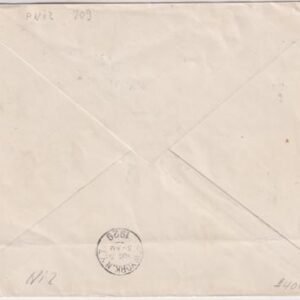 Switzerland 1929 First America Flight Cover