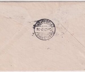 Switzerland 1930 Karlsruhe Flight Cover