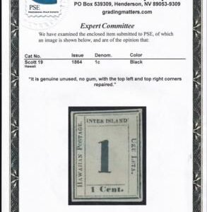 US Possessions - Hawaii 19 Mint VF Unused, Top Small Corner Paper Remnant That New PSE Inaccurately Calls Repairs