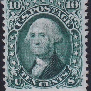 US 96 Early Classics Mint F-VF No Gum, Darkgreen Shade