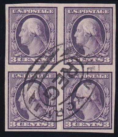 INV-26609itExt_63c119bd-5e3b-438b-b360-926cf8369159 US 345 Washington / Franklin Used VF Neatly Used Block Of 4
