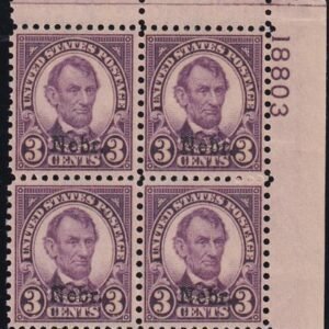 US 672 Mint NH VF Plate # Block UR