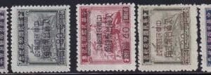 China J122-26 LH F-VF No Gum As Issued