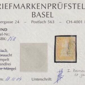 Switzerland 23 SBR 25B Used XF-SUP 4 FL With Enormous Margins Around Rich Orange Color, Swiss Cert. Spectacular
