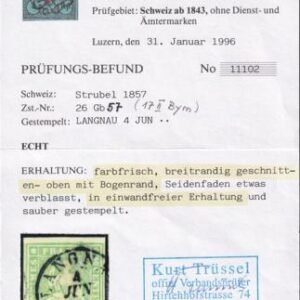 Switzerland 40 Used XF-SUP Light Green Shade, 4 F.L With 4 Large Margins Around Langnau Cds Trussel Cert.