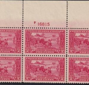US 618 NH VF Plate Block VF NH Top Plate Block