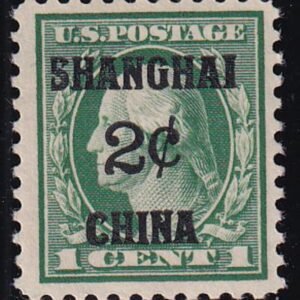 US Shanghai Overprints K1 - Stamps and Covers VF H