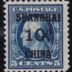 US Shanghai Overprints  K5 - Stamps and Covers F-VF No Gum Thin Spot