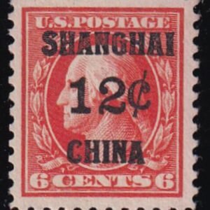 US Shanghai Overprints  K6 - Stamps and Covers XF No Gum Jumbo