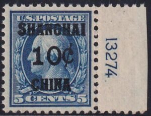 US Shanghai Overprints K5 - Stamps and Covers VF NH Plate # Single PFC For Block