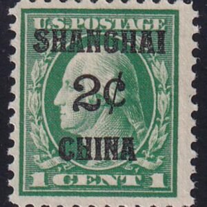 US Shanghai Overprint K1 F-VF LH