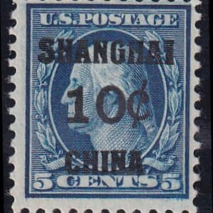 US Shanghai Overprint K5 F-VF LH