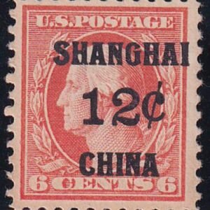 US Shanghai Overprint K6 VF NH
