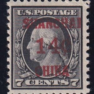 US Shanghai Overprint K7 F-VF NH