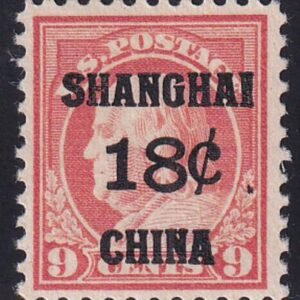 US Shanghai Overprint K9 VF-XF LH