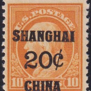 US Shanghai Overprint K10 F+ LH