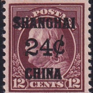US Shanghai Overprint K11a XF LH