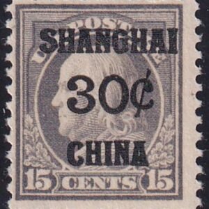 US Shanghai Overprint K12 F-VF NH