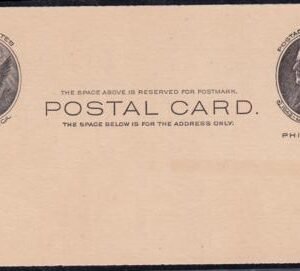 US-Philippines UX7 Unused F-VF