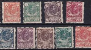Spanish Guinea 85-97 Mint NH AVE-F-VF Typical Centering To VF