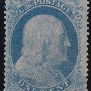 US 18 Early Classics Mint F-VF Expertly Regummed, Doporto Cert "C Relief From Plate 12"