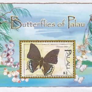 US 790 Trust Territories Palau NH VF Butterflies S/S