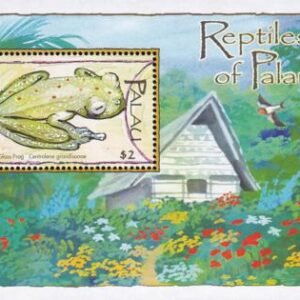 US 791 Trust Territories Palau NH VF Reptiles S/S