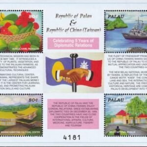 US 809 Trust Territories Palau NH VF Taiwan Relations M/S