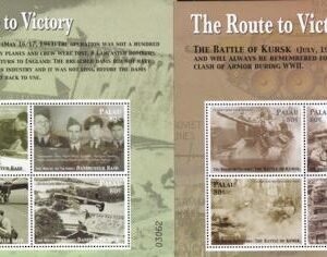 US 821-22 Trust Territories Palau NH VF Route To Victory M/S