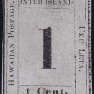 US Possessions - Hawaii 15 Mint F-VF No Gum - Sound 4 Margins Though Touches At Left