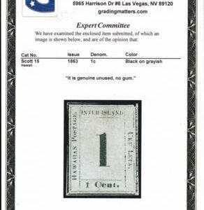 US Possessions - Hawaii 15 Mint F-VF No Gum - Sound 4 Margins Though Touches At Left