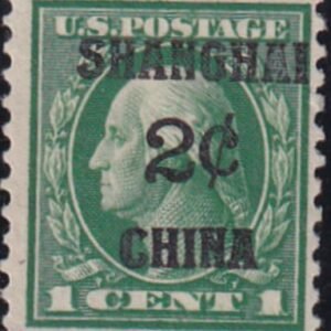 US Shanghai Overprint K1 LH F-VF