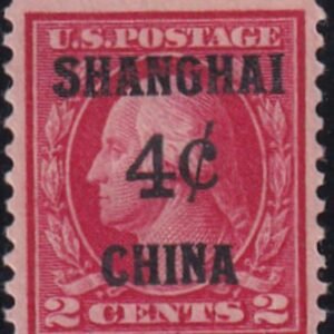 US Shanghai Overprint K2 F-VF Dist Gum