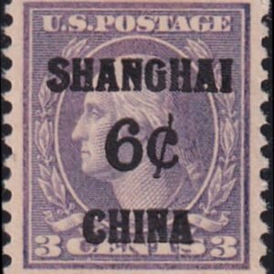 US Shanghai Overprint K3 F-VF H