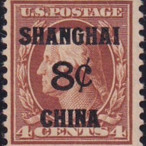 US Shanghai Overprint K4 H F