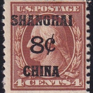 US Shanghai Overprint K4 H F MF