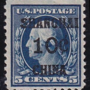 US Shanghai Overprint K5 H F-VF Thin Spot