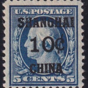 US Shanghai Overprint K5 H F Thin Spot
