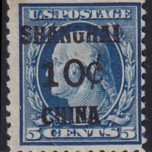US Shanghai Overprint K5 H F Thin Spot