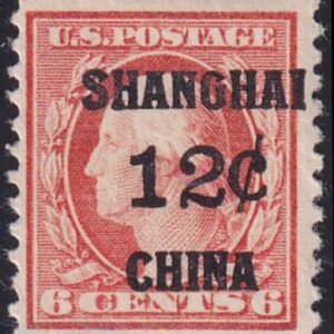 US Shanghai Overprint K6 LH F-VF