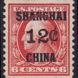 US Shanghai Overprint K6 H VF