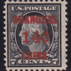 US Shanghai Overprint K7 H F-VF