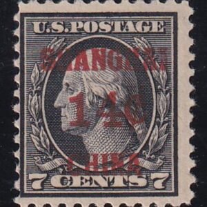 US Shanghai Overprint K7 H Just F