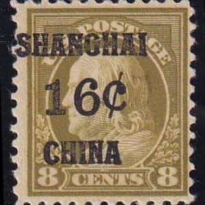 US Shanghai Overprint K8a LH F+