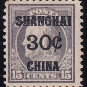 US Shanghai Overprint K12 H F-VF