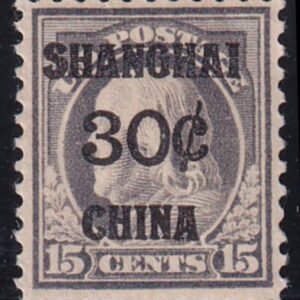 US Shanghai Overprint K12 H VF Thin Spot