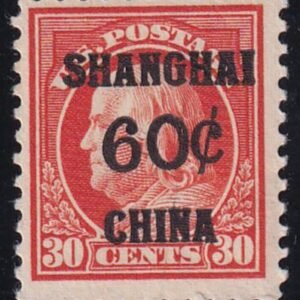 US Shanghai Overprint K14 LH F-VF