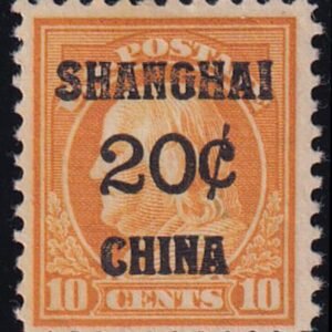 US Shanghai Overprint K10 H F-VF
