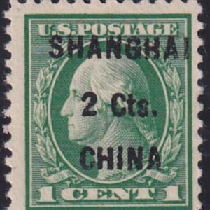 US Shanghai Overprint K17 LH AVE